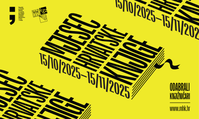 Mjesec hrvatske knjige